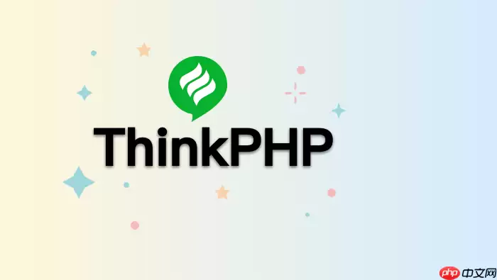 ThinkPHP自动加载think类库_Think类库加载机制【实战】