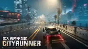 异环地图面积是多少