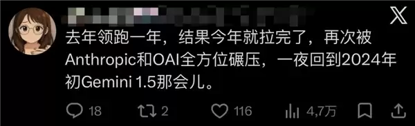 硅谷巨头们的“兄弟情” 可能比你想的更塑料