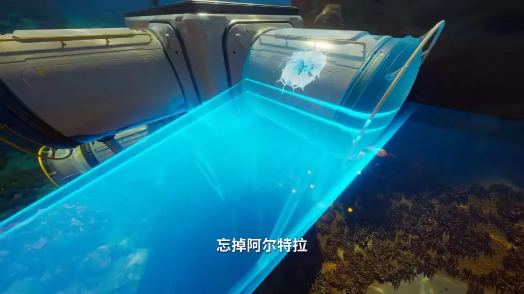 《深海迷航2》虚幻5实机预告发布 四人联机生存 5月14日抢先体验开启