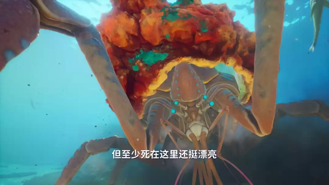 《深海迷航2》虚幻5实机预告发布 四人联机生存 5月14日抢先体验开启
