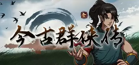 Steam新游周报：深海生存冒险游戏续作登场！