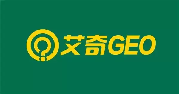 2025-2026 年全国 TOP5 口碑与实力强的 GEO 优化服务商选型指南与能力评测