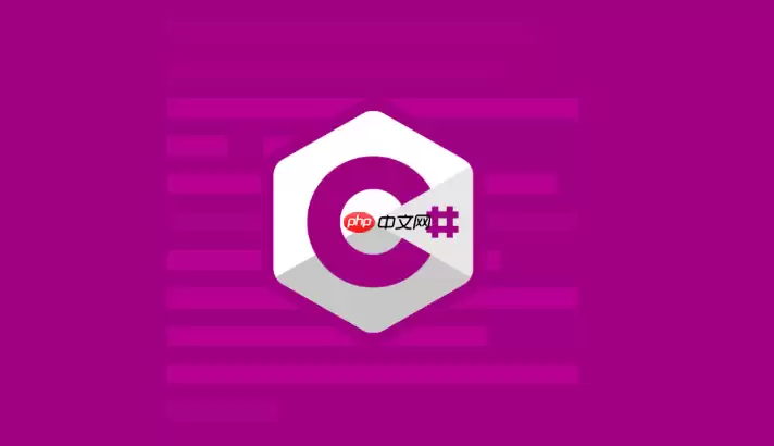 C#怎么使用.NET Aspire集成Redis_C# Aspire组件集成教程【最新】