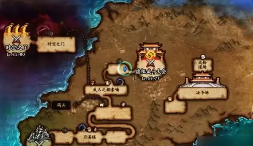 dnf收集普通的曲玉完成攻略2