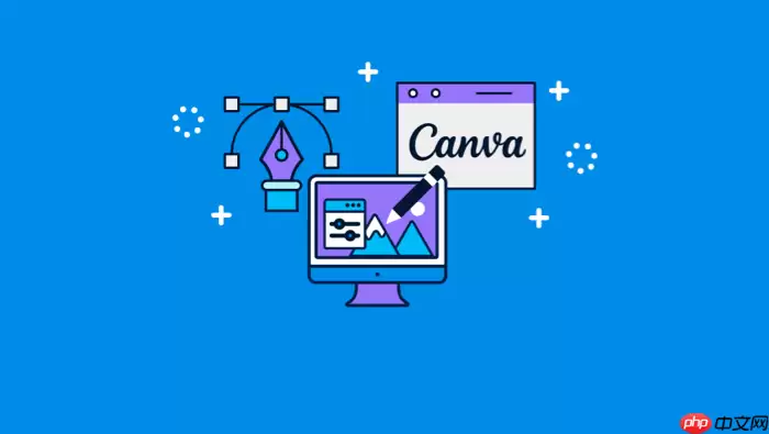 Canva新手怎么入门_零基础3分钟上手【入门】