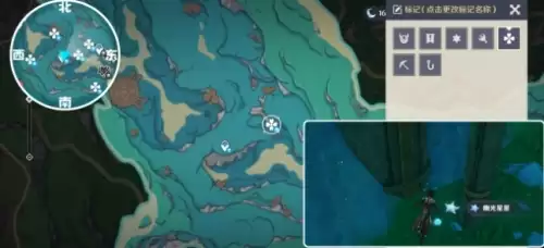 原神幽光星星全采集路线14