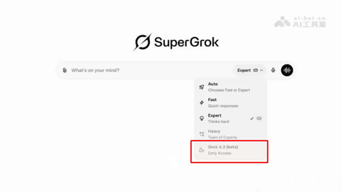 Grok 4.3 – xAI 推出的最新旗舰推理模型