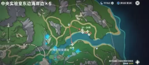 原神幽光星星全采集路线4