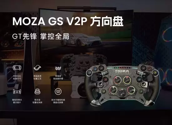 无背键方向盘的拇指拨轮设置示意