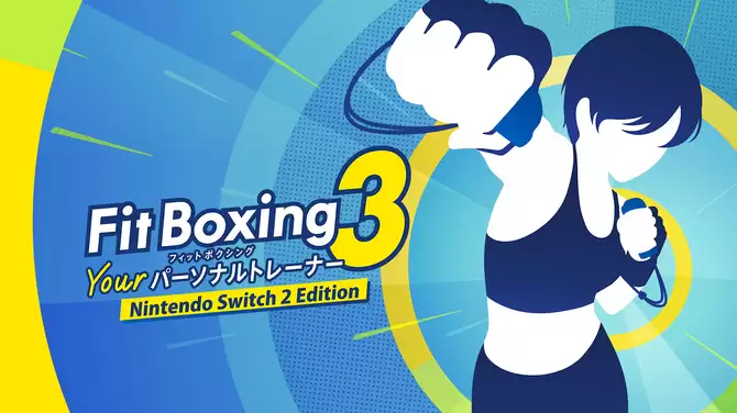 《有氧拳击3》7月16日登陆Switch 2 追加多项新功能