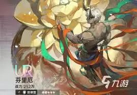 龙族卡塞尔之门最强前排怎么选