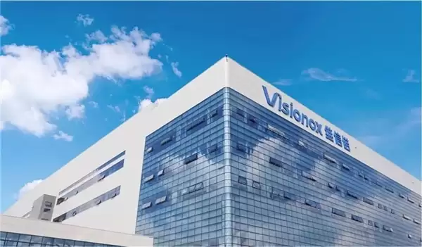 OLED行业全球首个垂域大模型落地!维信诺维擎大模型发布:产线端毫秒级响应