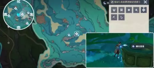 原神幽光星星全采集路线13