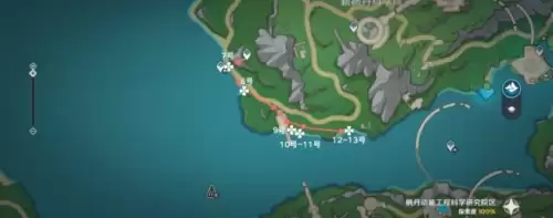 原神幽光星星全采集路线3