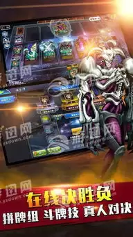 决斗学院手游卡池怎么玩