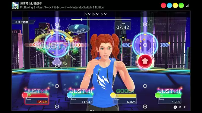 《有氧拳击3》7月16日登陆Switch 2 追加多项新功能