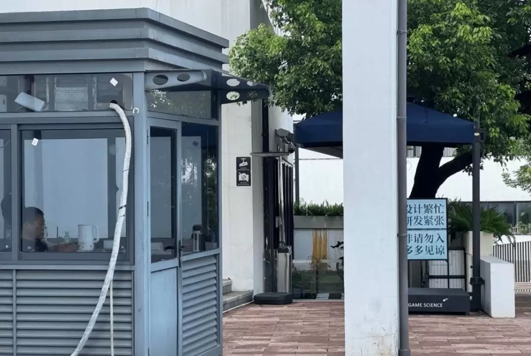 排面拉满！游科疑似大规模扩张 拿下周边多栋楼