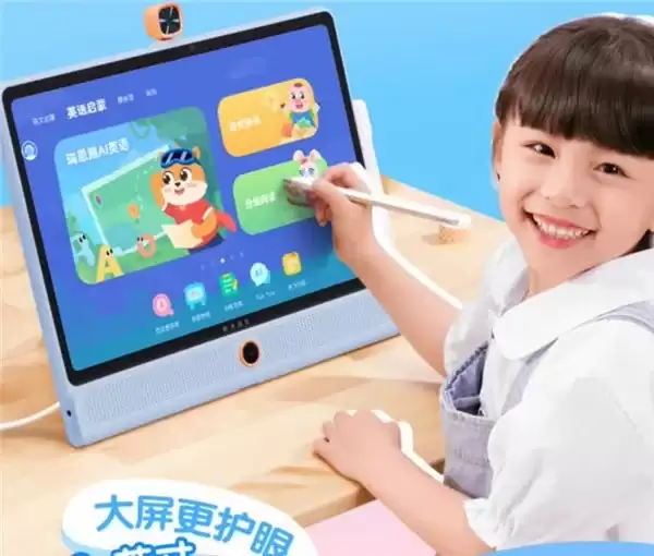 精准适配小初高全学段，对孩子有用的学习机推荐什么品牌？2026 选购清单出炉