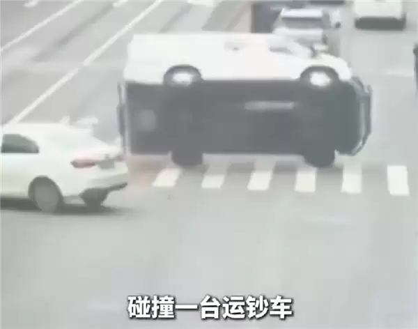 男子醉驾撞翻运钞车 交警回应:以为是来抢运钞车的
