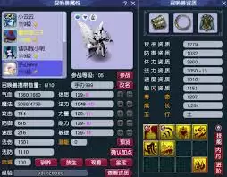 梦幻西游召唤兽赐福技能是什么