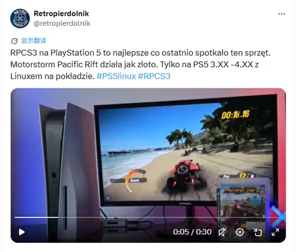 云游戏并非唯一解！开发者在PS5运行Linux环境 让PS3经典游戏《摩托风暴》流畅重现