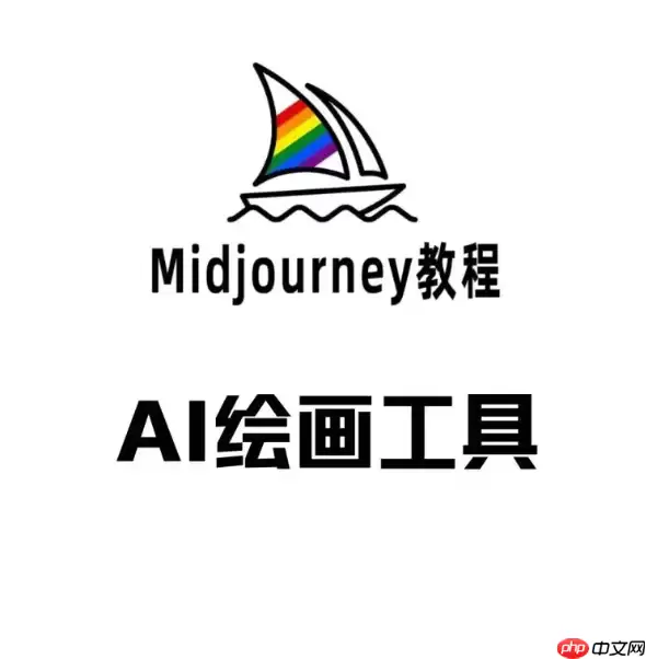Midjourney如何生成弓箭手_瞄准氛围【氛围】