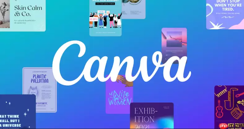 CanvaAI设计怎样设置CMYK_CanvaAI打印色彩设置技巧【专业】