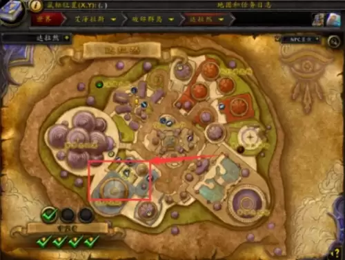 魔兽世界怀旧服达拉然如何去外域4