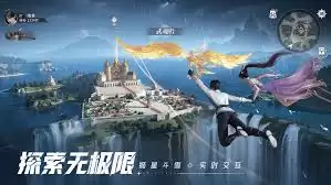斗罗大陆猎魂世界圆石怪盗任务怎么完成