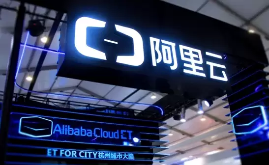 阿里云上线团队版Token Plan:支持多坐席分配和管理