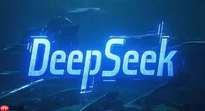如何在LM Studio中导入DeepSeek模型？图文操作指南