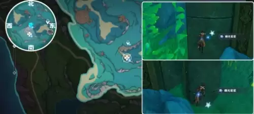 原神幽光星星全采集路线9
