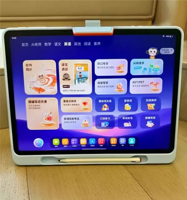 2026 最新分析：为什么性价比高的 ai 学习机品牌推荐都看重文理科诊学练闭环