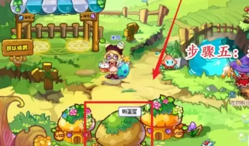 洛克王国阿布获取攻略及进化形态一览4 洛克王国阿布获取攻略及进化形态一览4
