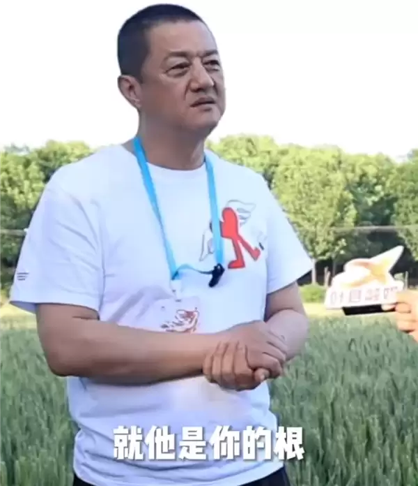 李亚鹏称回老家就是回叶县:河南老家是根 能给人力量
