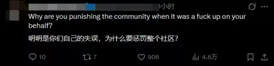 《极限竞速：地平线6》威胁玩盗版就封机器！玩家怒了：纯甩锅