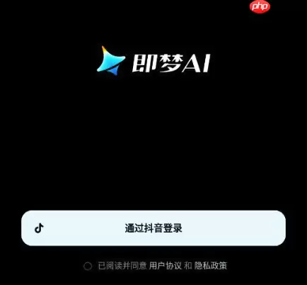 即梦AI如何创作故事_即梦AI故事创作模式操作指南【教程】