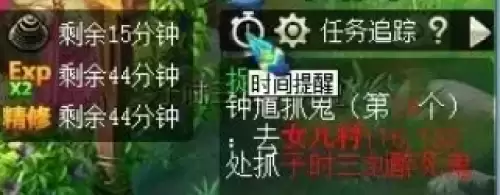 梦幻西游梦清丹有什么用2 梦幻西游梦清丹有什么用2