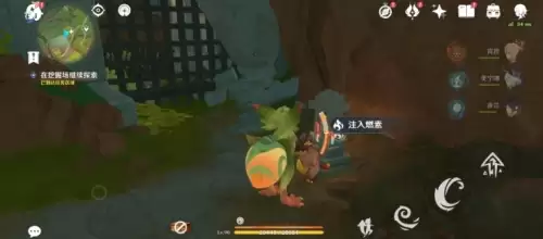 原神挖掘场寻宝任务详细流程攻略4