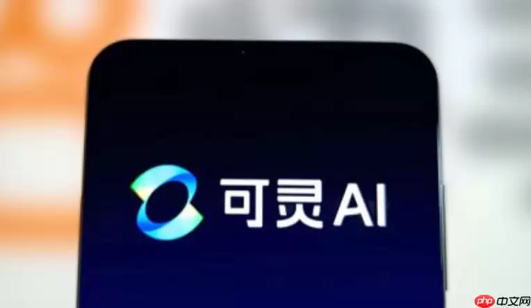 可灵AI首尾帧功能应用_精准控制视频动作连贯性的方法