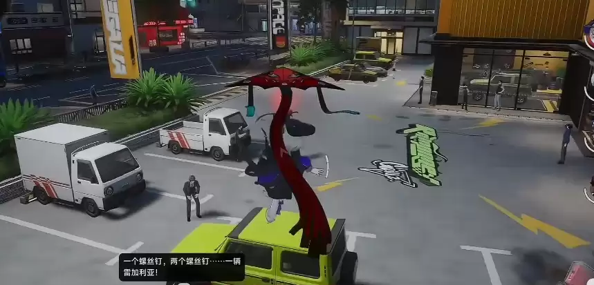 异环异能家具修车工怎么激活