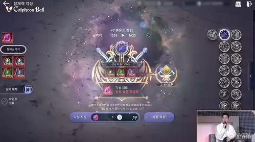 红色沙漠斗牌玩法有哪些技巧