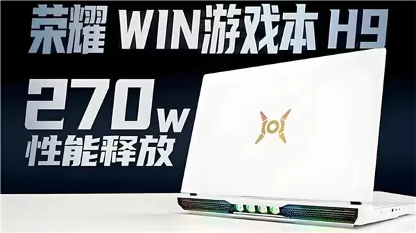 2026 年新手怎么选游戏笔记本？看完这篇满足你的游戏需求