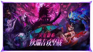 DNF狄瑞吉版本黑暗武士毕业附魔怎么选