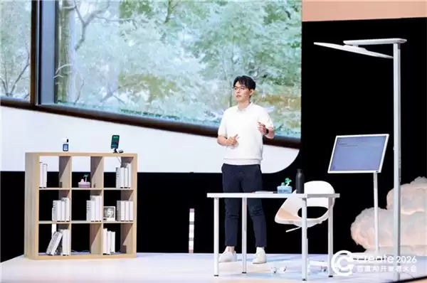 百度 Create2026：AI Agent 走进家庭，小度给出落地样本