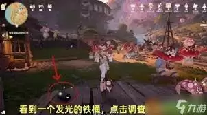 无限暖暖破破的宝物任务如何完成
