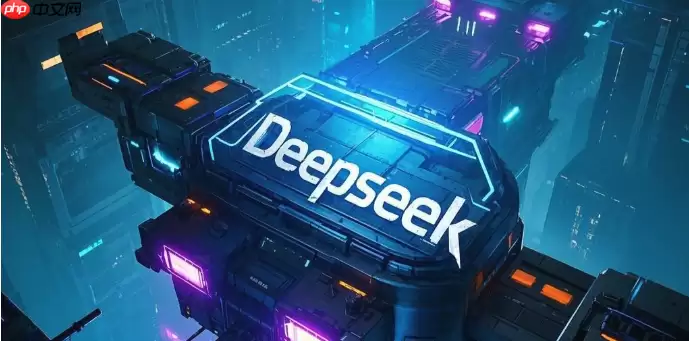DeepSeek怎么生成合同范本?_DeepSeek法律文书起草与风险提示【法务】