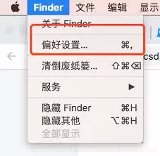 Safari浏览器刷新页面无响应怎么办