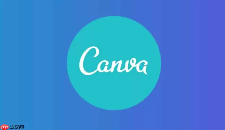 Canva可画PPT模板免费商用吗_版权风险规避与授权说明